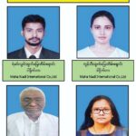 586221872_1167110522224632_1471496825045457799_n