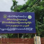 588231978_1170923551843329_8296474472661937529_n