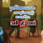 594074061_1173679461567738_8831136626868413295_n