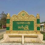 617455754_1211889624413388_7934847445856881607_n