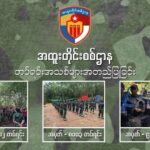 640928979_1238581361744214_5390082396355689193_n