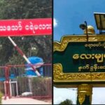 644969034_1242784831323867_9048025518208058450_n