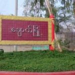 680482143_1283803717221978_969860795740631268_n